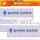 진성약국 이미지