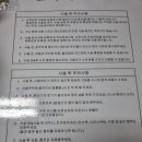 천안탈모튼살스킨커버아카데미 이미지