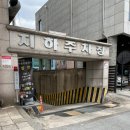 퀸메이커짐 | 의정부PT 여성전용 1:1 프라이빗 PT '퀸메이커짐'