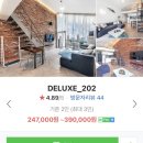 루셀로1 이미지