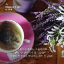좋은사람