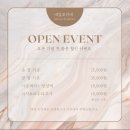 당산로41길 | [대구 감삼동 네일] 네일꼬미네 오픈 이벤트 중✨ 자석네일 대만족 후기