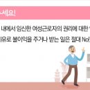 태아상사