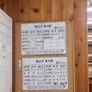 어미원 이미지
