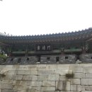 종로별장