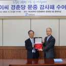 여주-1098 네이버블로그