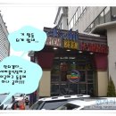 번개반점 이미지