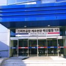 헵시바(주) 이미지