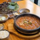 멸치쌈밥 오늘도봄 네이버블로그