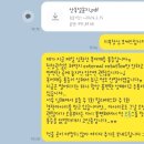 김정은 필라테스 | 쏭원장의 산후 필라테스 후기