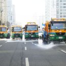 기동반-24 이미지