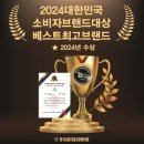 정자3동주민센터 | 수원시 장안구 정자동 맛있는 분식집 추천 베스트 3 선정