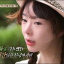 서우