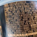 대왕불맛 이미지