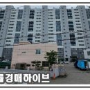 포항시남구57 이미지