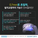 원스치과교정과치과의원 이미지