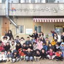 시립은계한양수자인어린이집 이미지