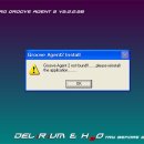Groove Agent 2 설치문제 입니다 이미지