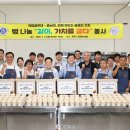 국립공주대학교 이미지