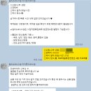 아모르데이A | 📷[아이폰스냅]목포 아이폰 스냅 계약후기/목포 일비스냅(ILBY)❤️/짝꿍코드 있어요✌️