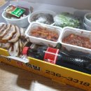 고향왕족발 네이버블로그