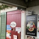 돈 파스타 | 화덕피자에 진심인 사장님이 만들어 주는 분당맛집 돈파스타 나폴리 피자 후기 및 메뉴 추천