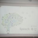 홍은초등학교 이미지