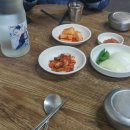 롯데마트 육교아래 이미지