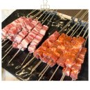 채원중식당(양꼬치) 네이버블로그