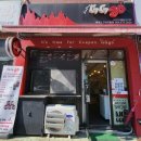 지지고구미인동점 이미지