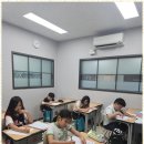 혜도인파크에비뉴연지 경로당 | 초읍수학학원 부산 초읍동 에프엑스 영수전문학원 리얼 후기