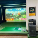 로얄스크린골프 이미지