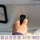 목포차키 이미지