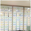 오렌지스쿨학원 이미지