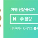 원도안로-7 이미지
