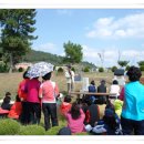 문준경전도사 순교지 이미지