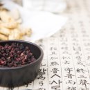 리더스한의원 이미지