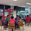 하리 경로당 이미지