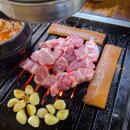 고바우연탄불생고기