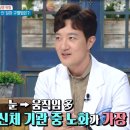 제이더블유 이미지