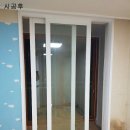 다원인테리어필름