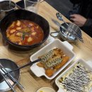 떡군이네떡볶이웨스턴돔점