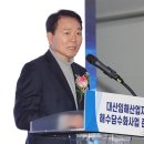 해산축사 이미지