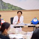 광주관광개발 이미지