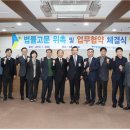 도시상담 이미지