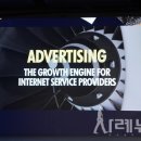 미래광고기획 네이버블로그