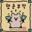 예슬 헤어 네이버블로그