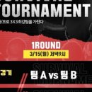 올댓바스켓 이미지