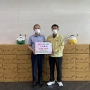 (주)태웅