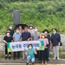 신평길 이미지